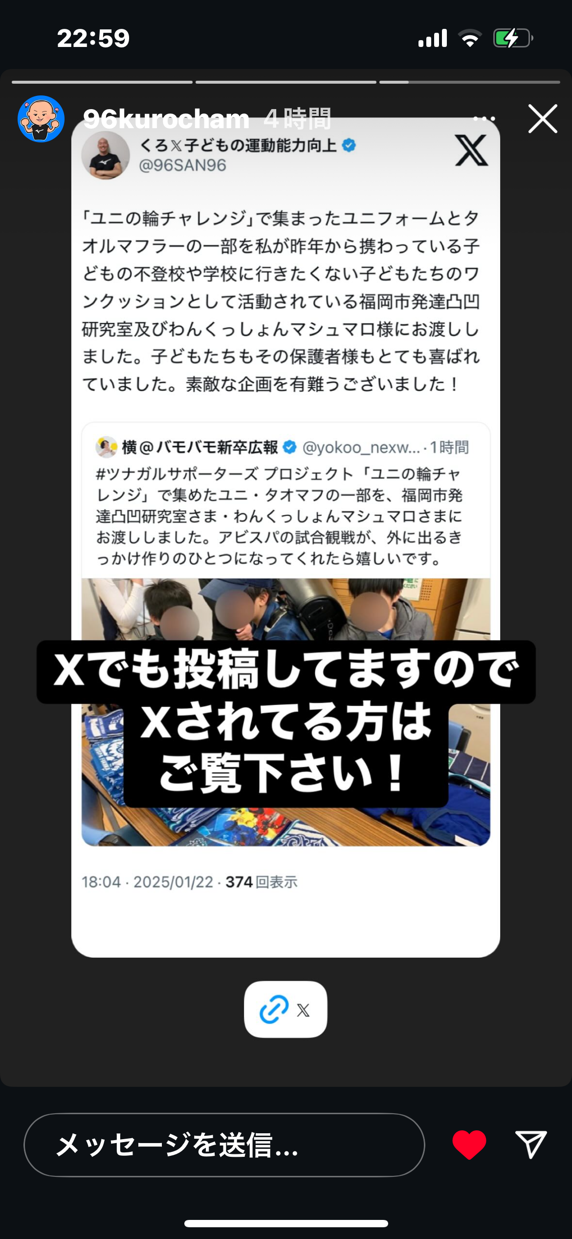 🌈ビーズアクセサリー制作🌈