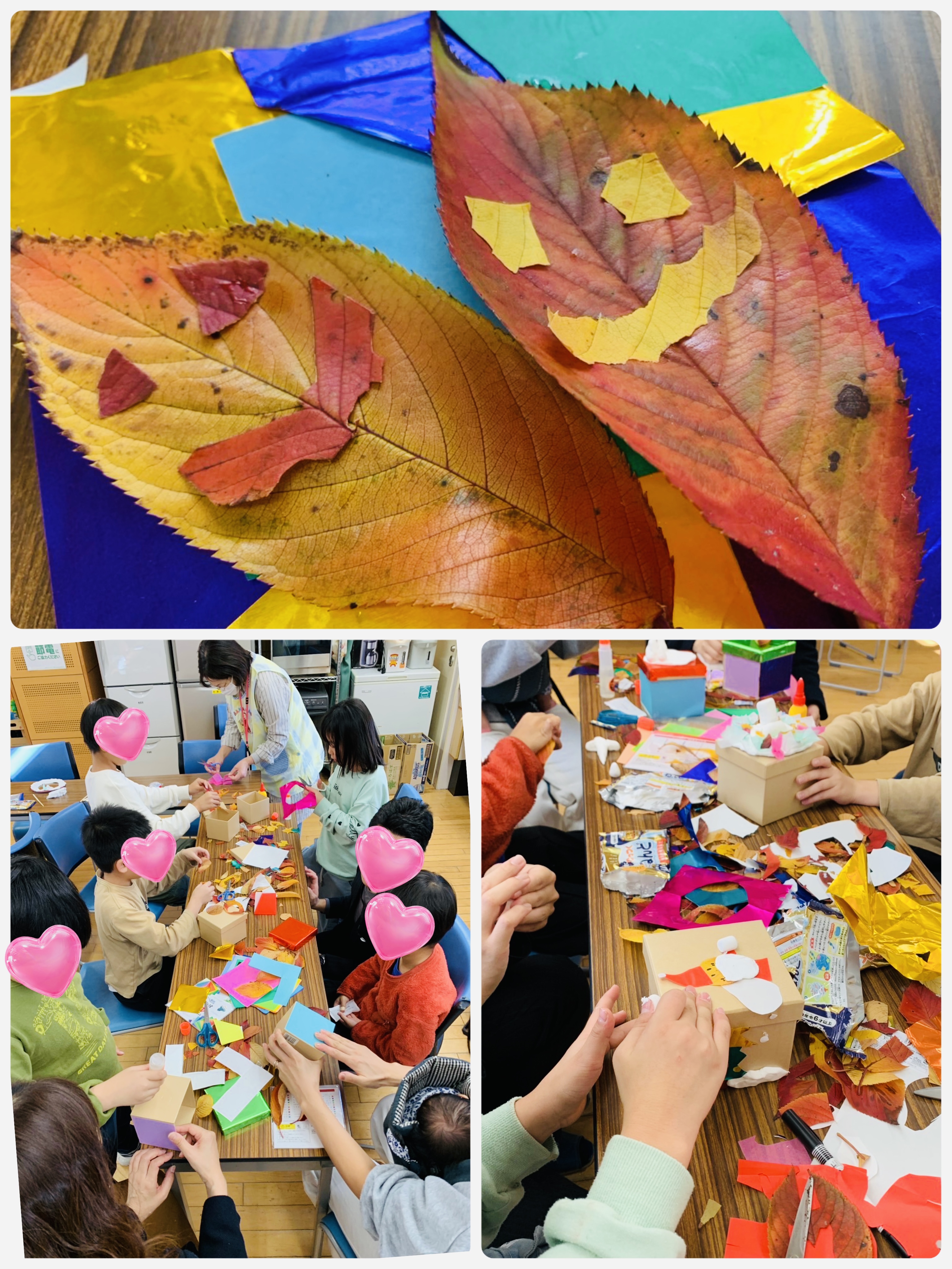 🍁落ち葉アート制作🍁