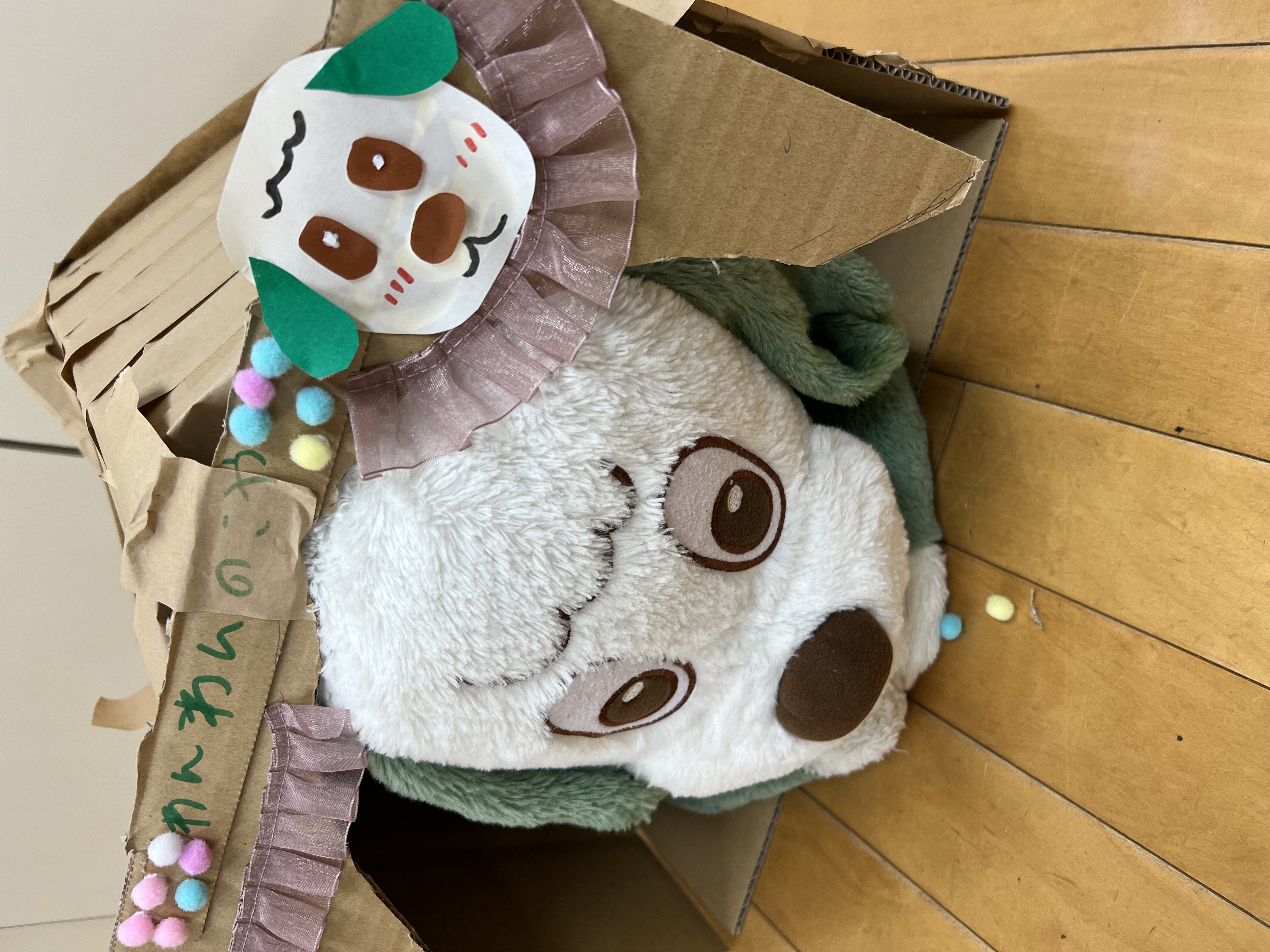 🌈ダンボールで何作ろう二次会