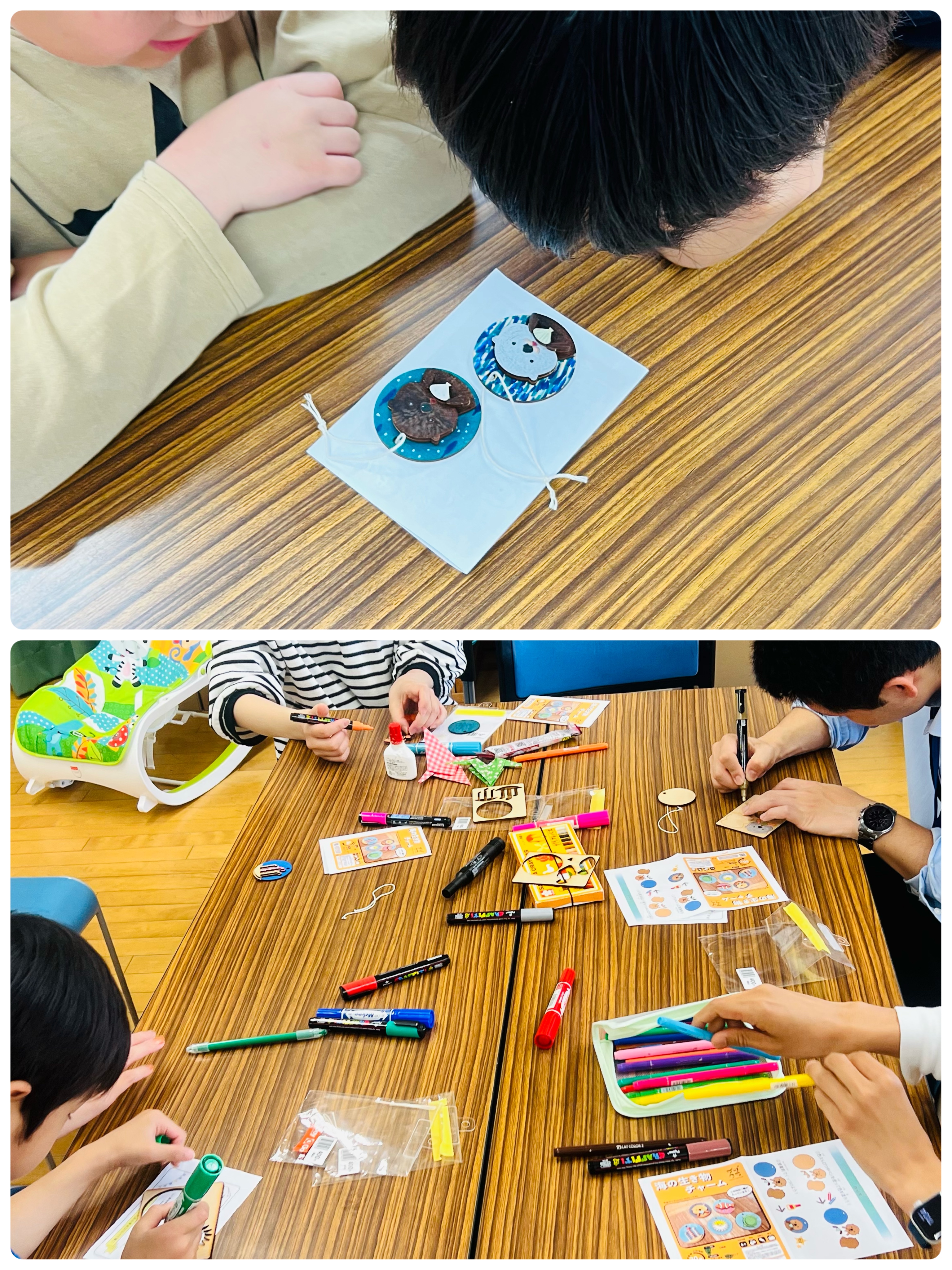 🌈海の生き物キーホルダー製作🌈