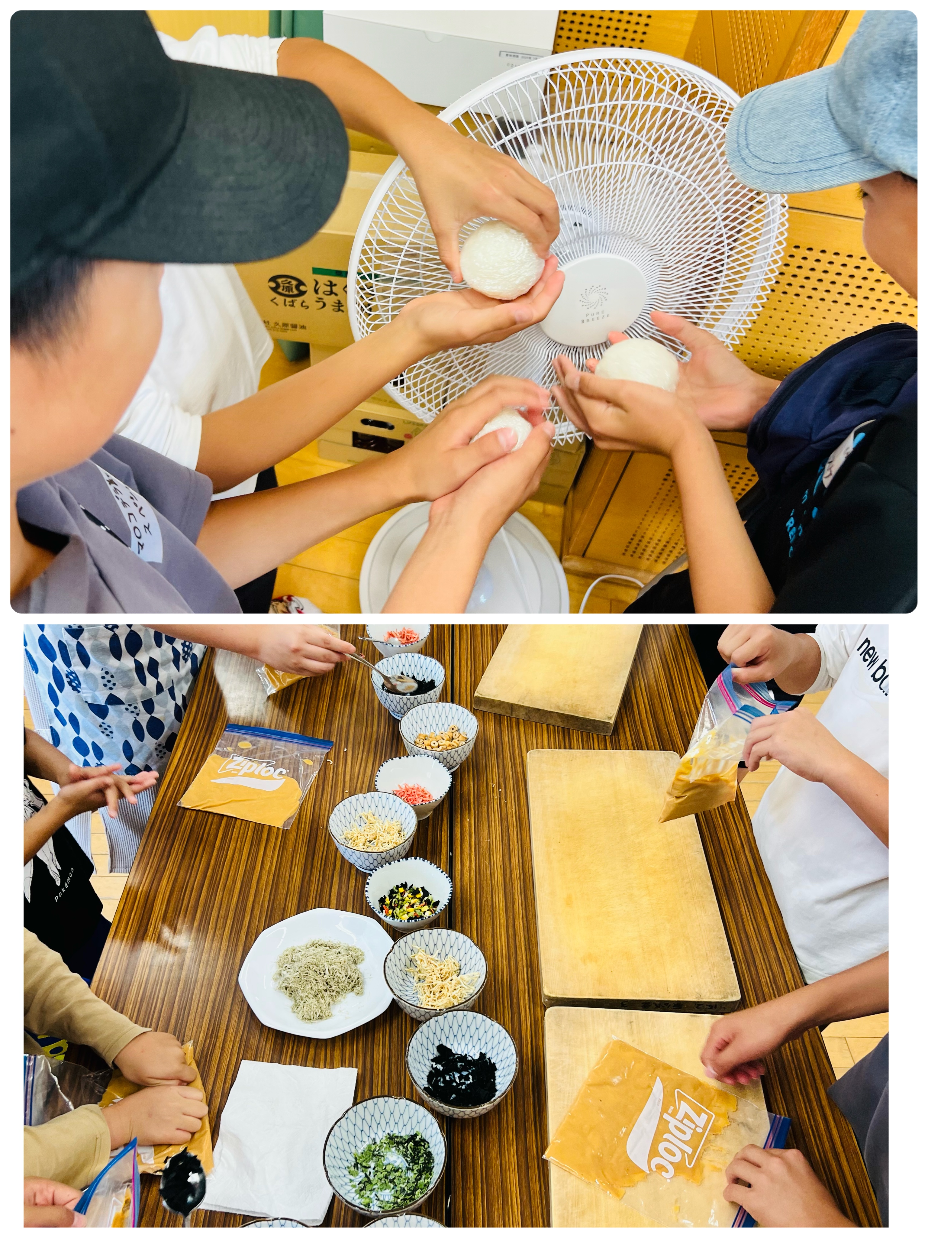 🌈味噌玉作り🌈