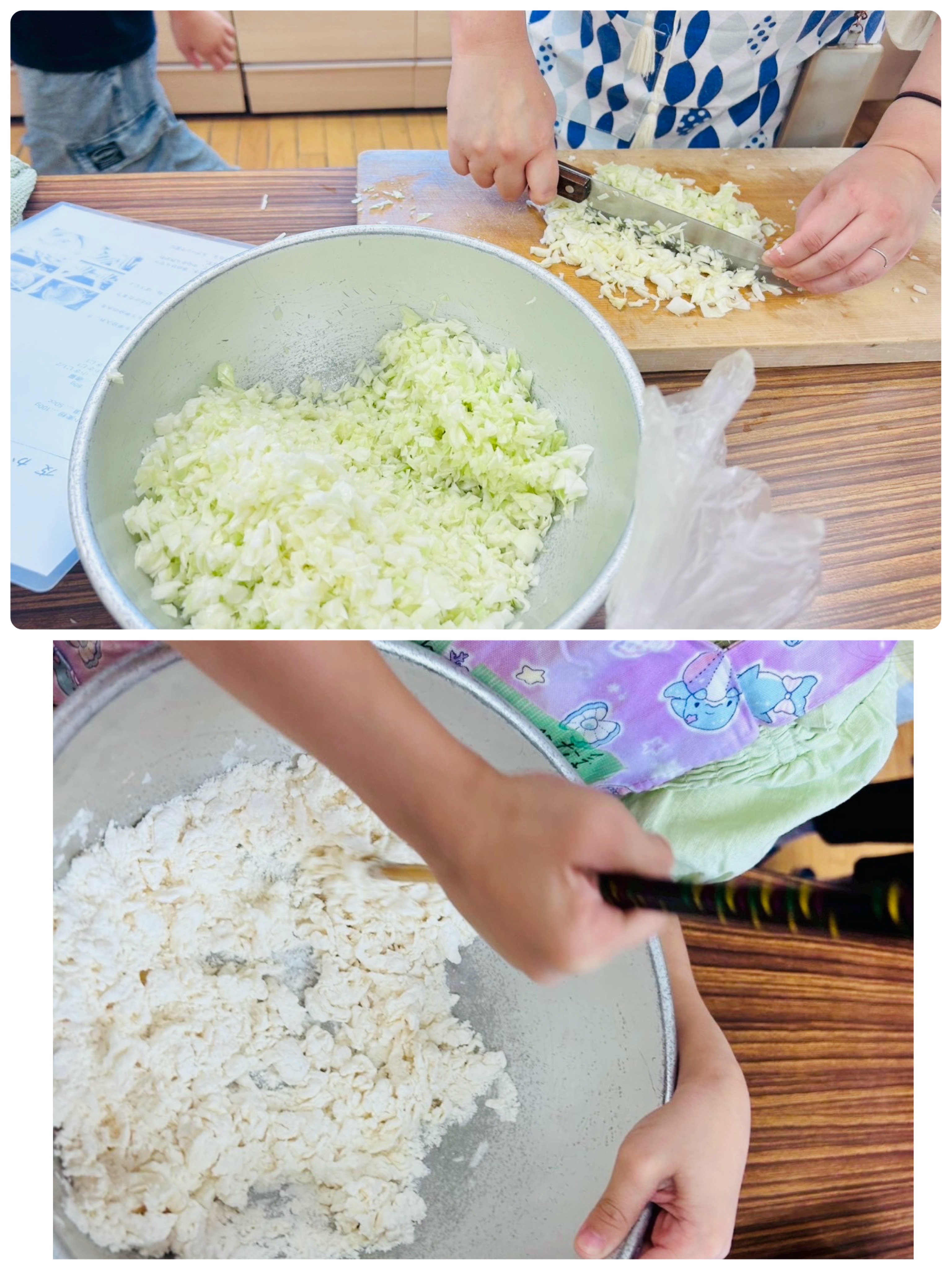 🌈皮から！餃子作り！🥟🌈